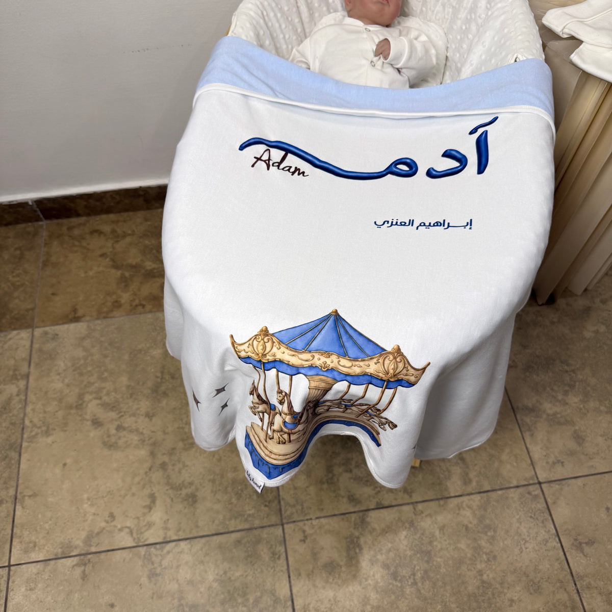 Baby Humod Store بطانية تطريز مع طباعة ثيم الدعوة