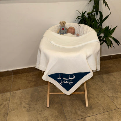 Baby Humod Store بطانيات جلد