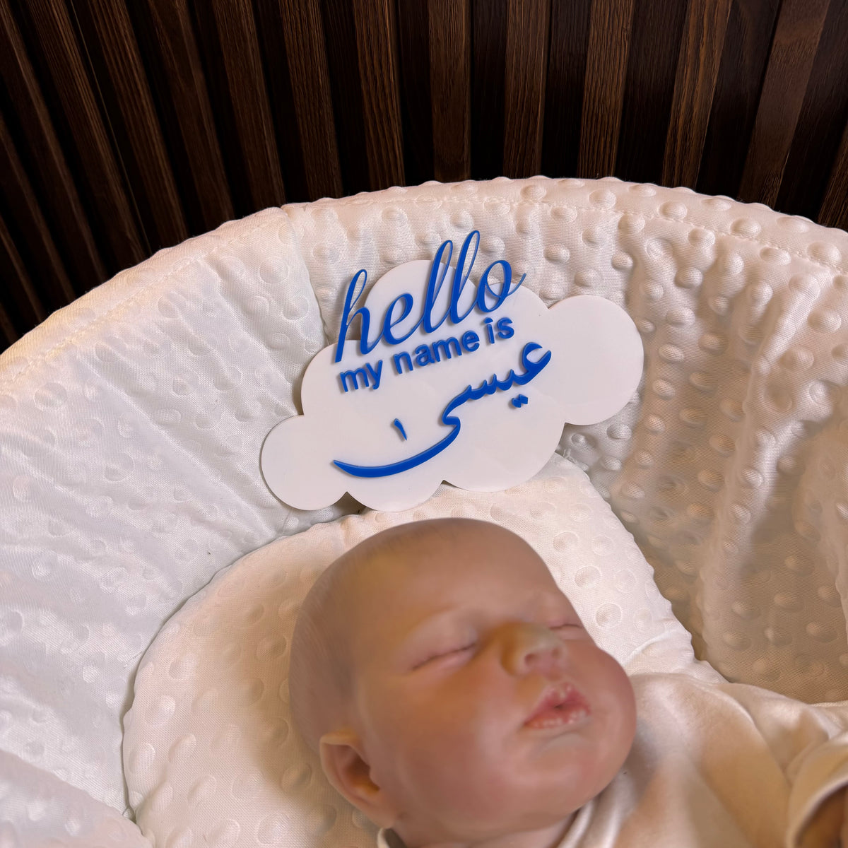 Baby Humod Store أكريلك شكل غيمة