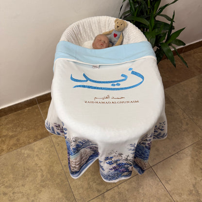 Baby Humod Store بطانية تطريز مع طباعة ثيم الدعوة