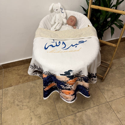 Baby Humod Store بطانية تطريز مع طباعة ثيم الدعوة