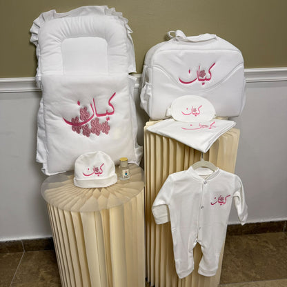 Baby Humod Store عرض كلاسيك مواليد - تطريز