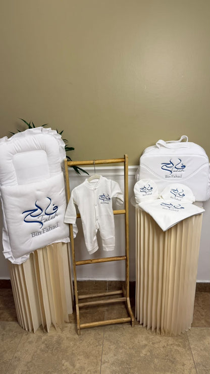 Baby Humod Store عرض كلاسيك مواليد - تطريز