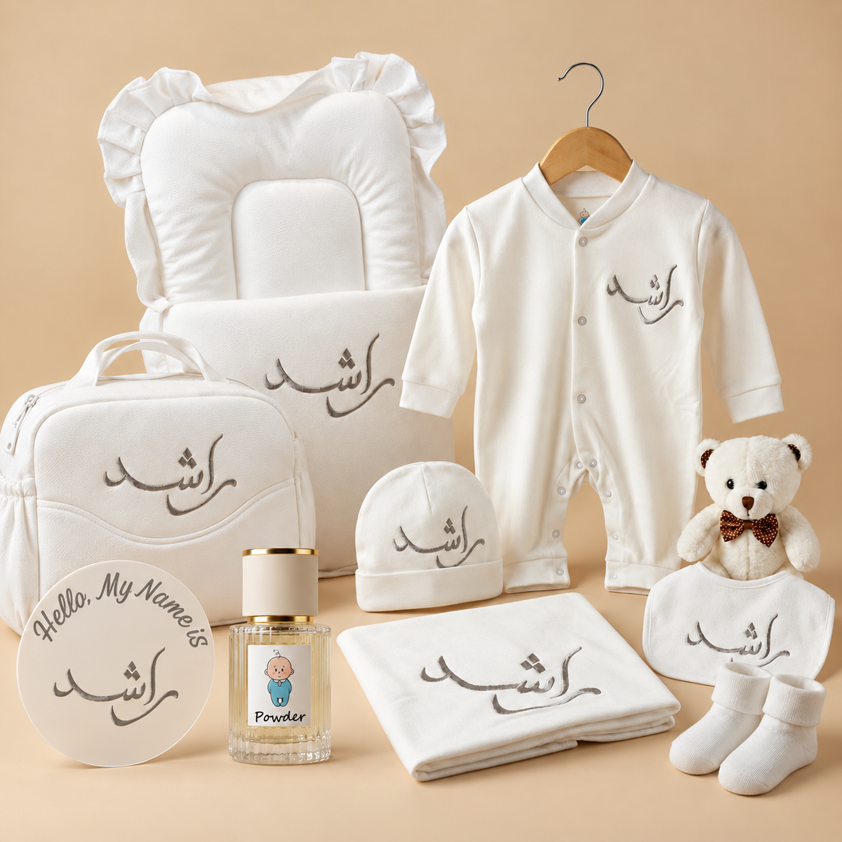 Baby Humod Store عرض كلاسيك مواليد - تطريز