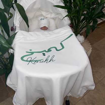 baby humod بطانية استقبال قطن