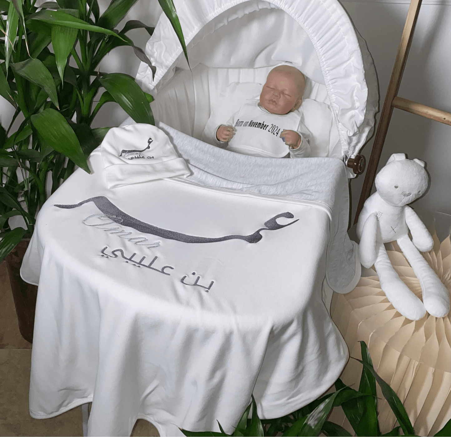 Baby Humod Store بطانية استقبال دبل فيس
