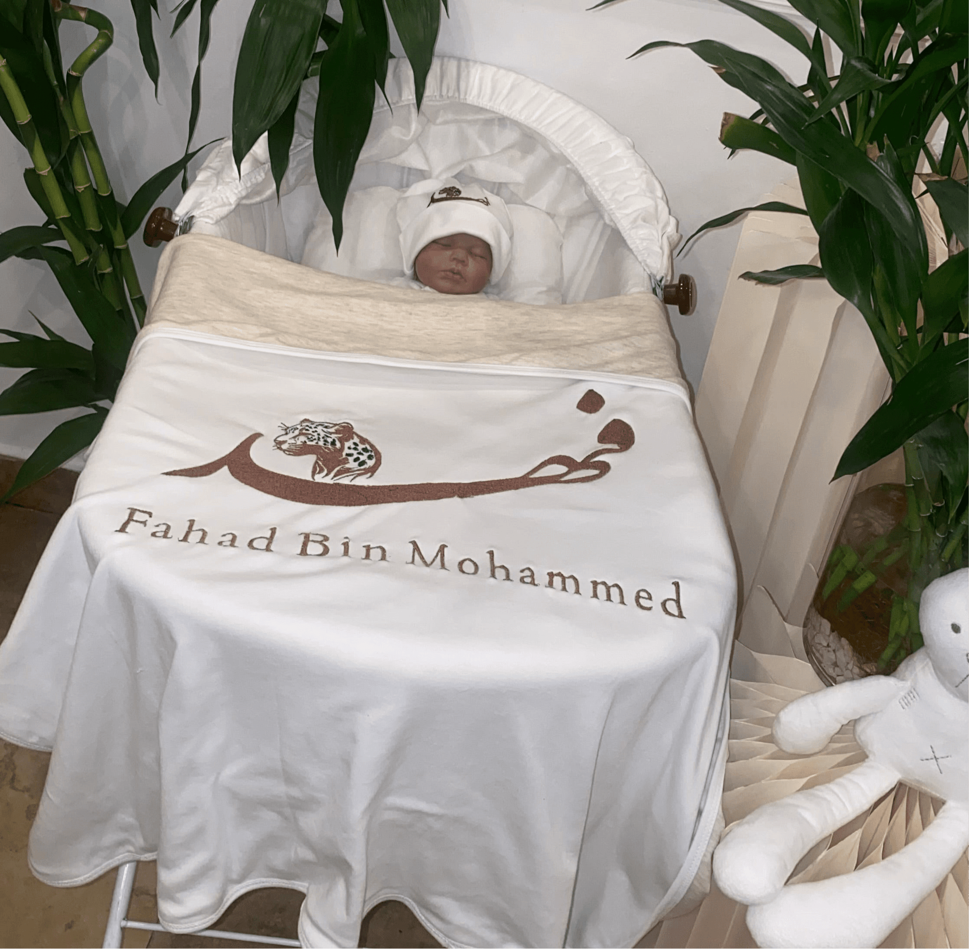 Baby Humod Store بطانية استقبال دبل فيس