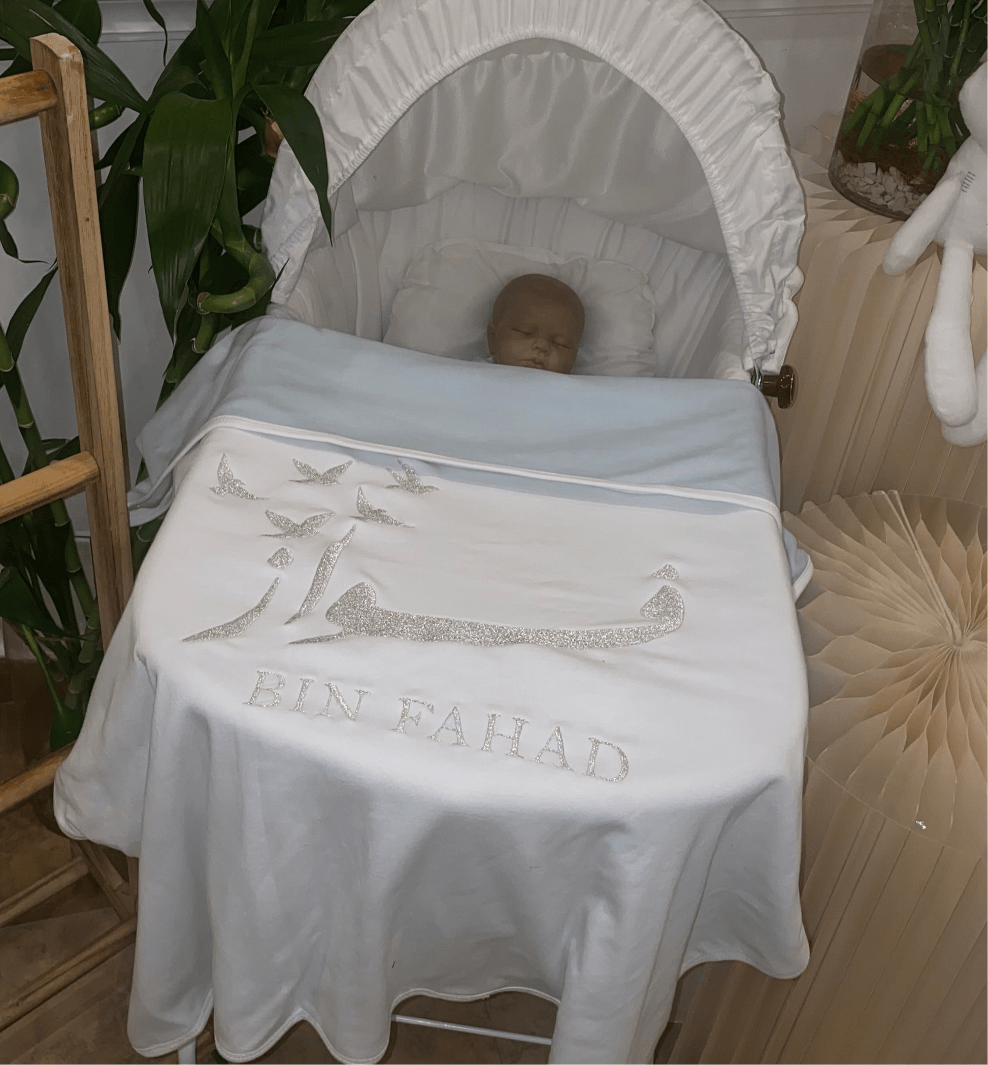 Baby Humod Store بطانية استقبال دبل فيس