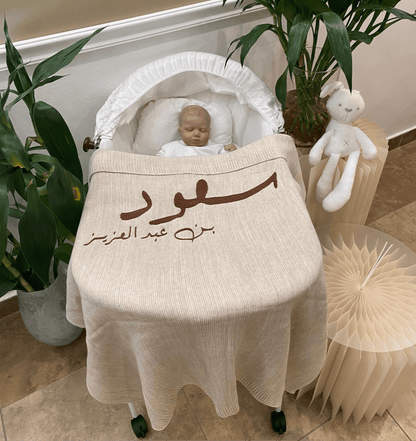 Baby Humod Store بطانية استقبال تريكو