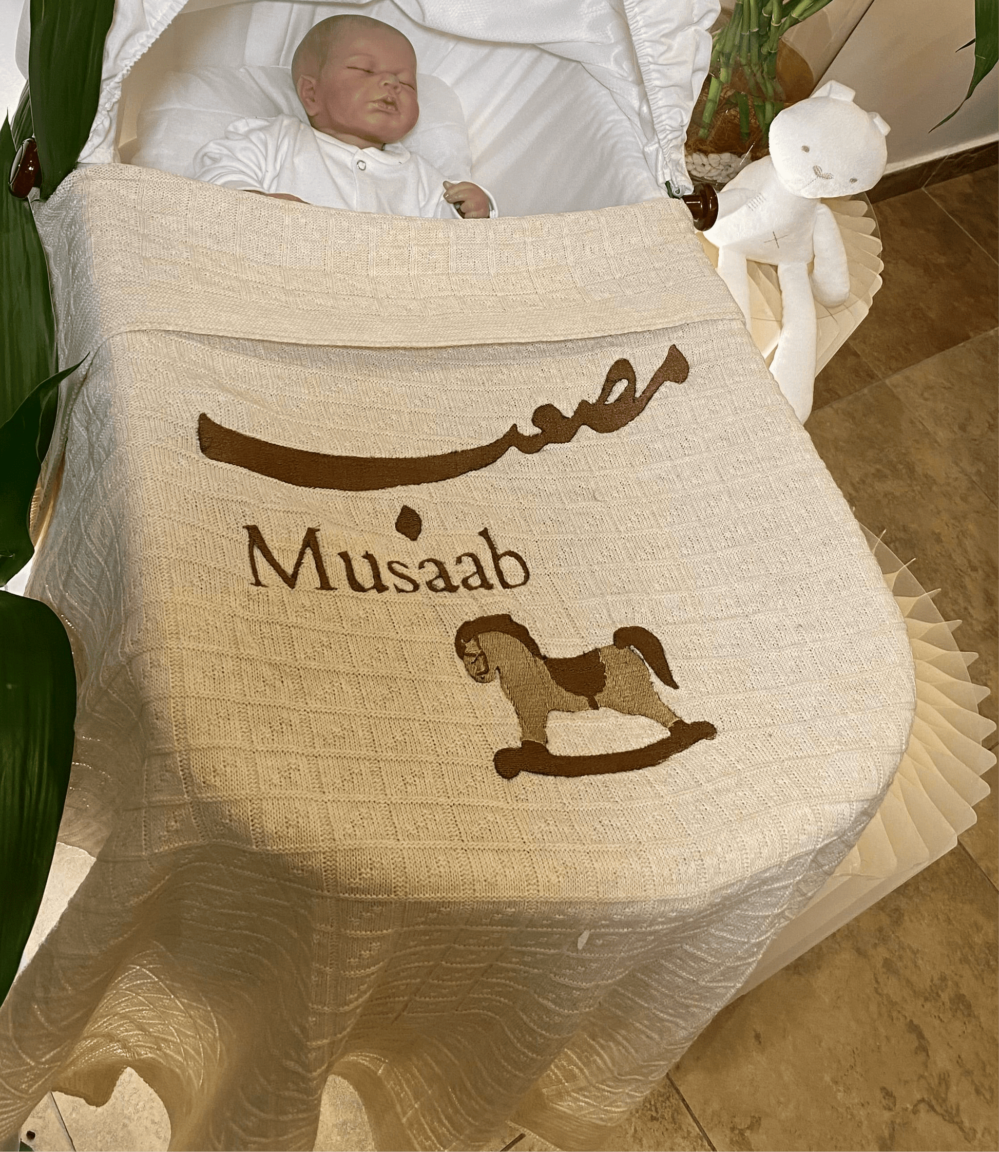 Baby Humod Store بطانية استقبال تريكو