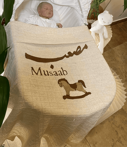 Baby Humod Store بطانية استقبال تريكو