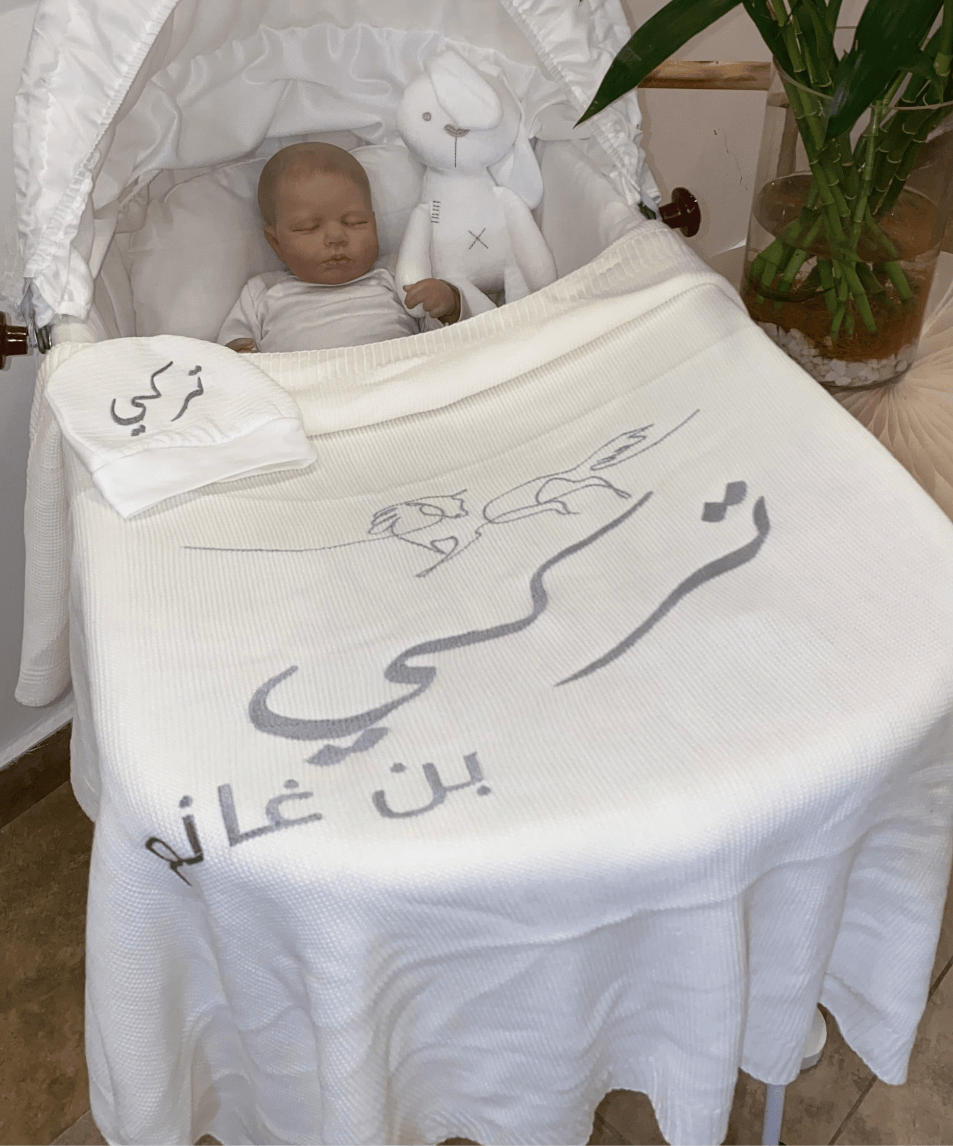 Baby Humod Store بطانية استقبال تريكو