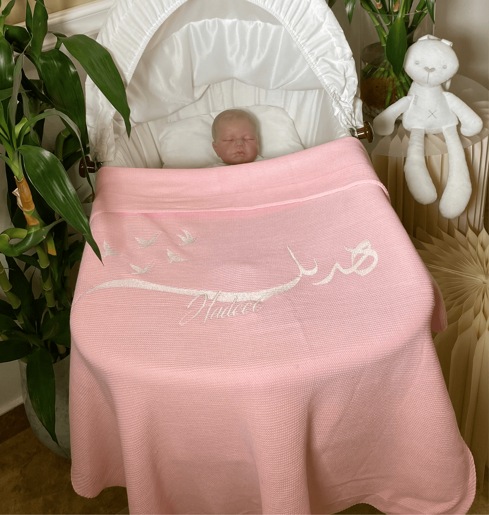 Baby Humod Store بطانية استقبال تريكو