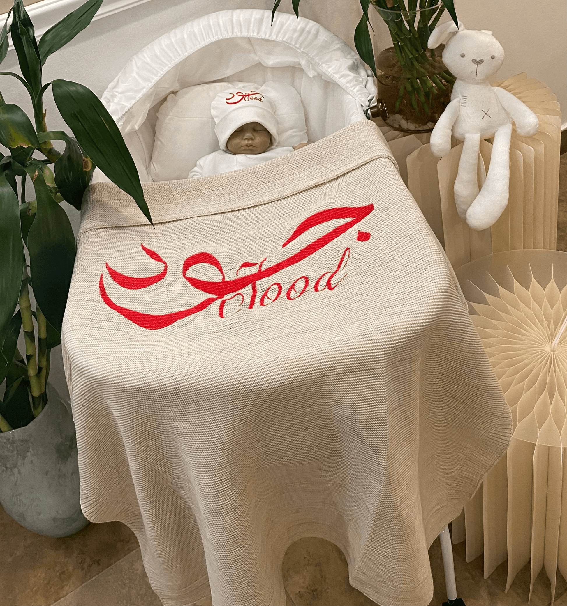 Baby Humod Store بطانية استقبال تريكو