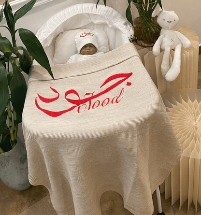 Baby Humod Store بطانية استقبال تريكو