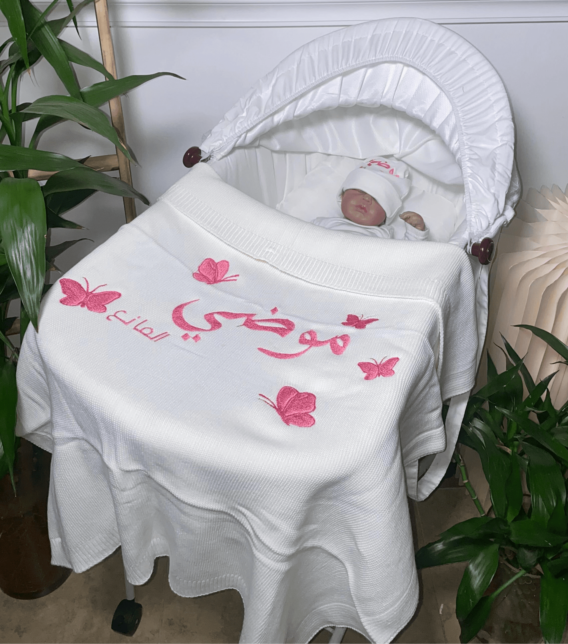 Baby Humod Store بطانية استقبال تريكو