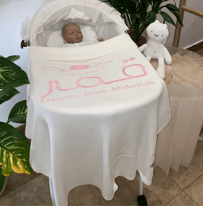 Baby Humod Store بطانية استقبال تريكو