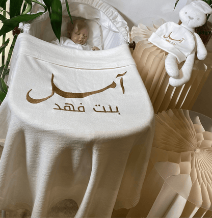 Baby Humod Store بطانية استقبال تريكو