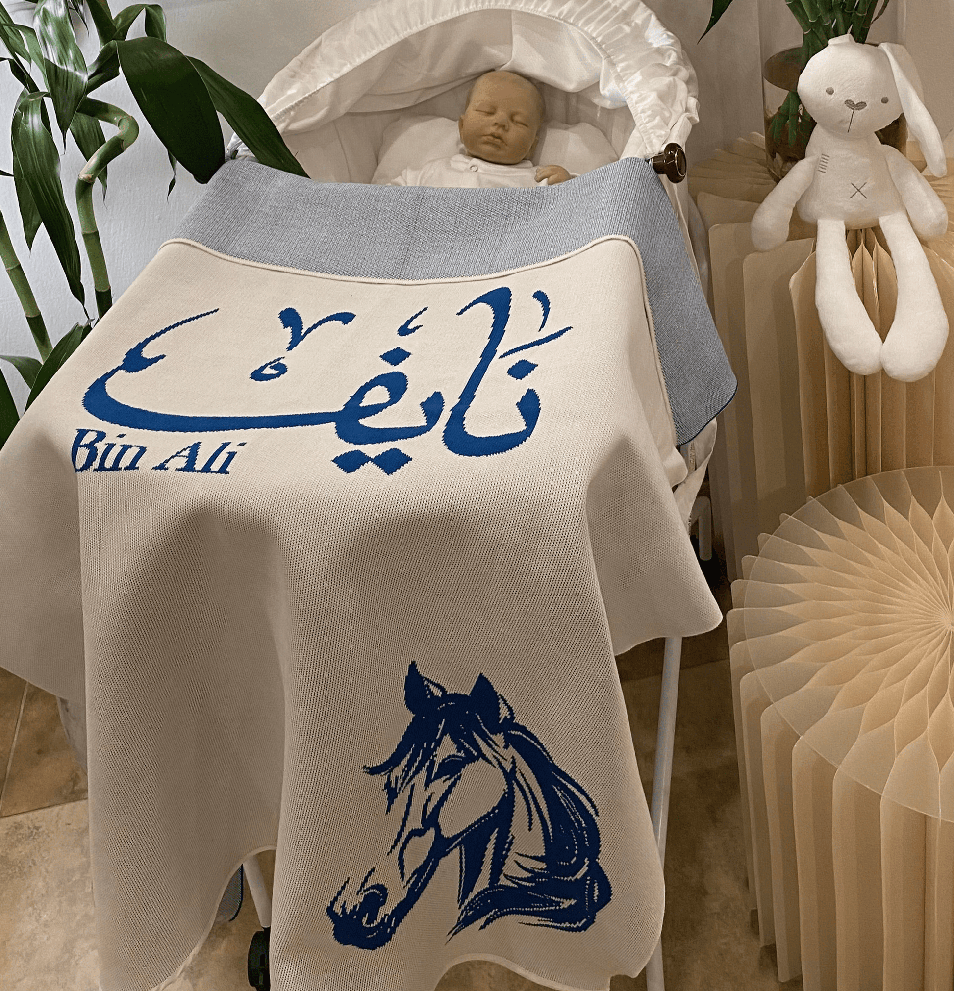 Baby Humod Store بطانية استقبال نسيج