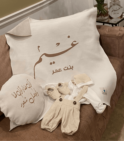Baby Humod Store بطانية استقبال نسيج