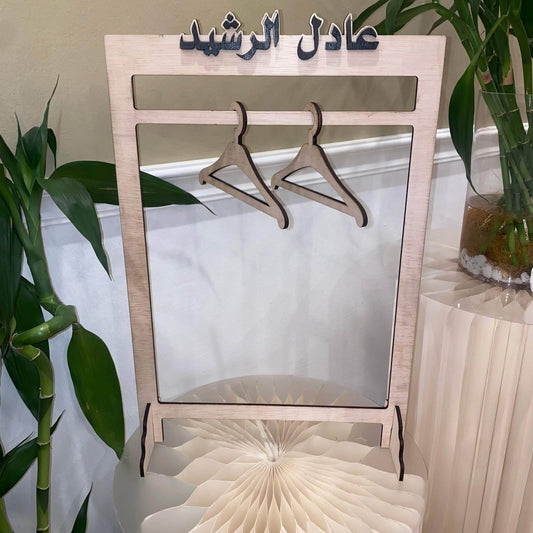 baby humod تغليف - ستاند خشب