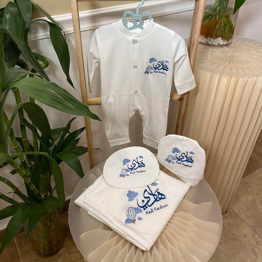 baby humod طقم مواليد تطريز - 4 قطع