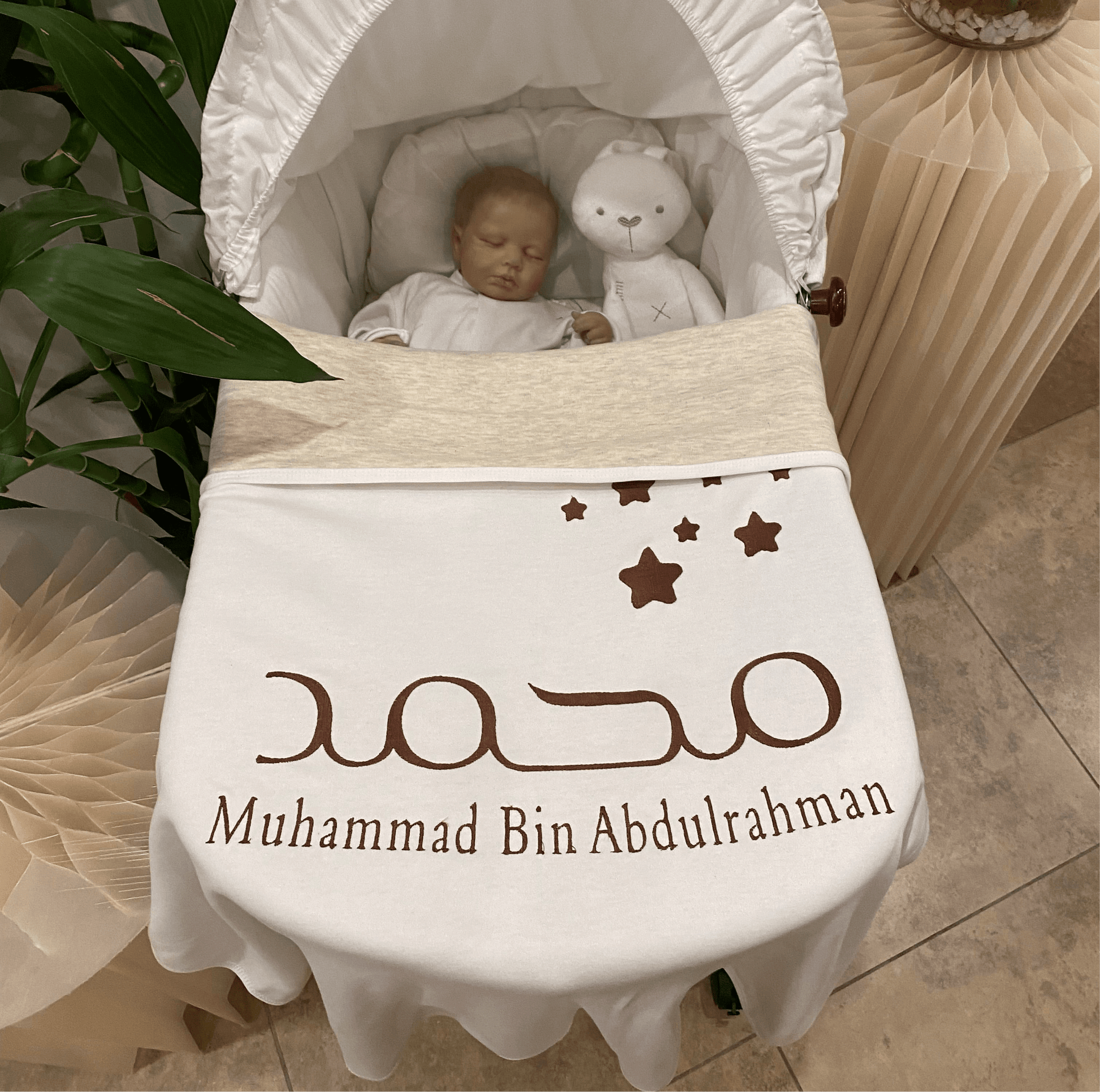 Baby Humod Store بطانية استقبال دبل فيس