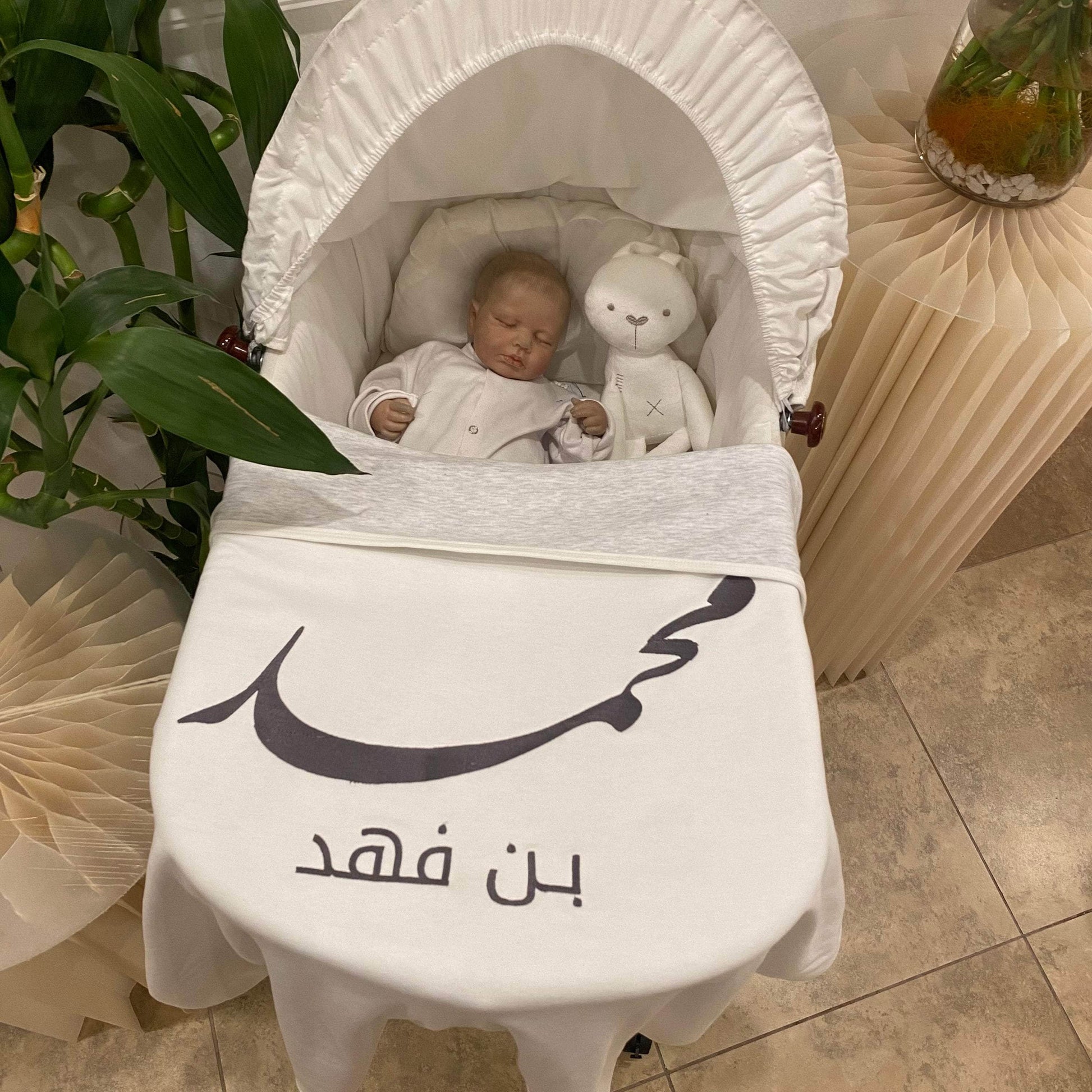 Baby Humod Store بطانية استقبال دبل فيس