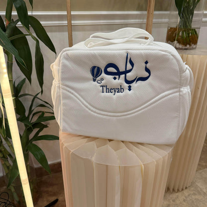 baby humod شنطة مواليد