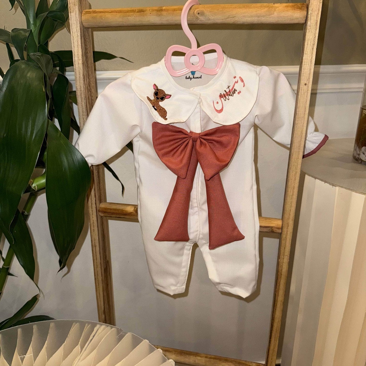Baby Humod Store افرول بناتي