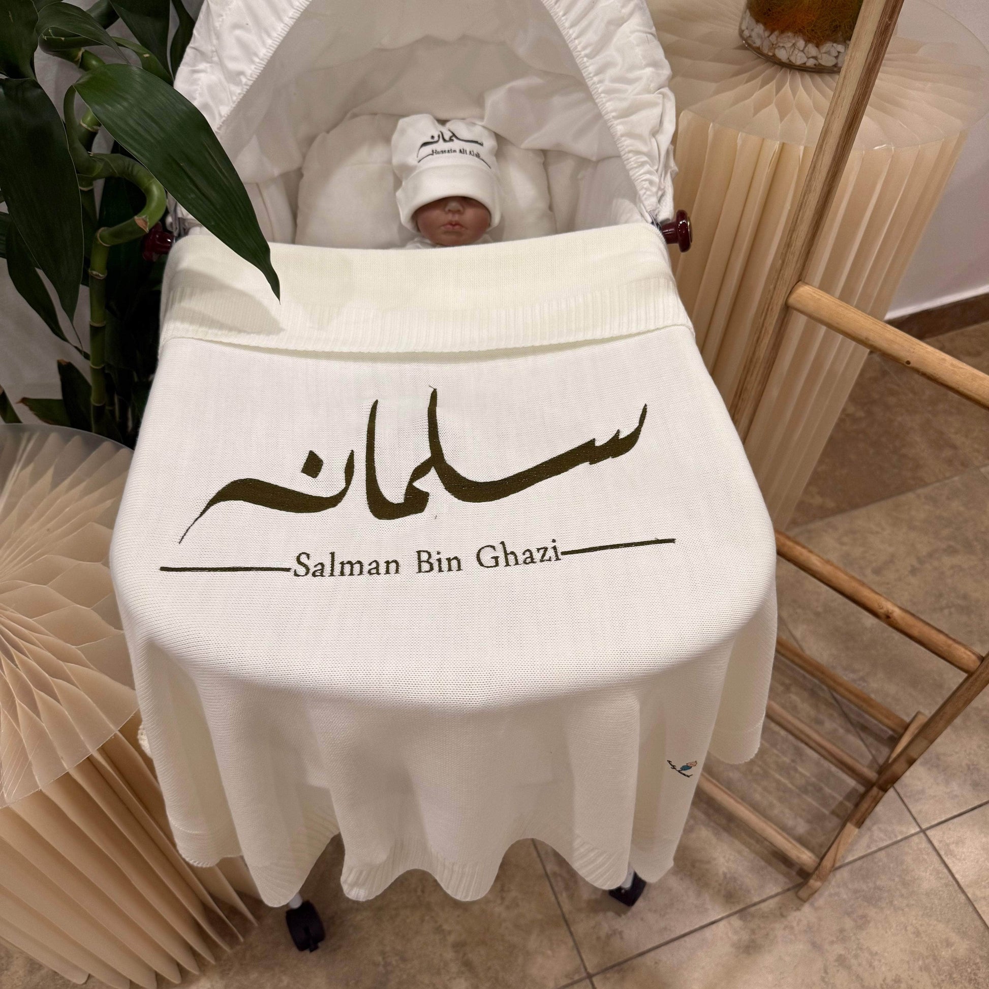 Baby Humod Store بطانية استقبال تريكو