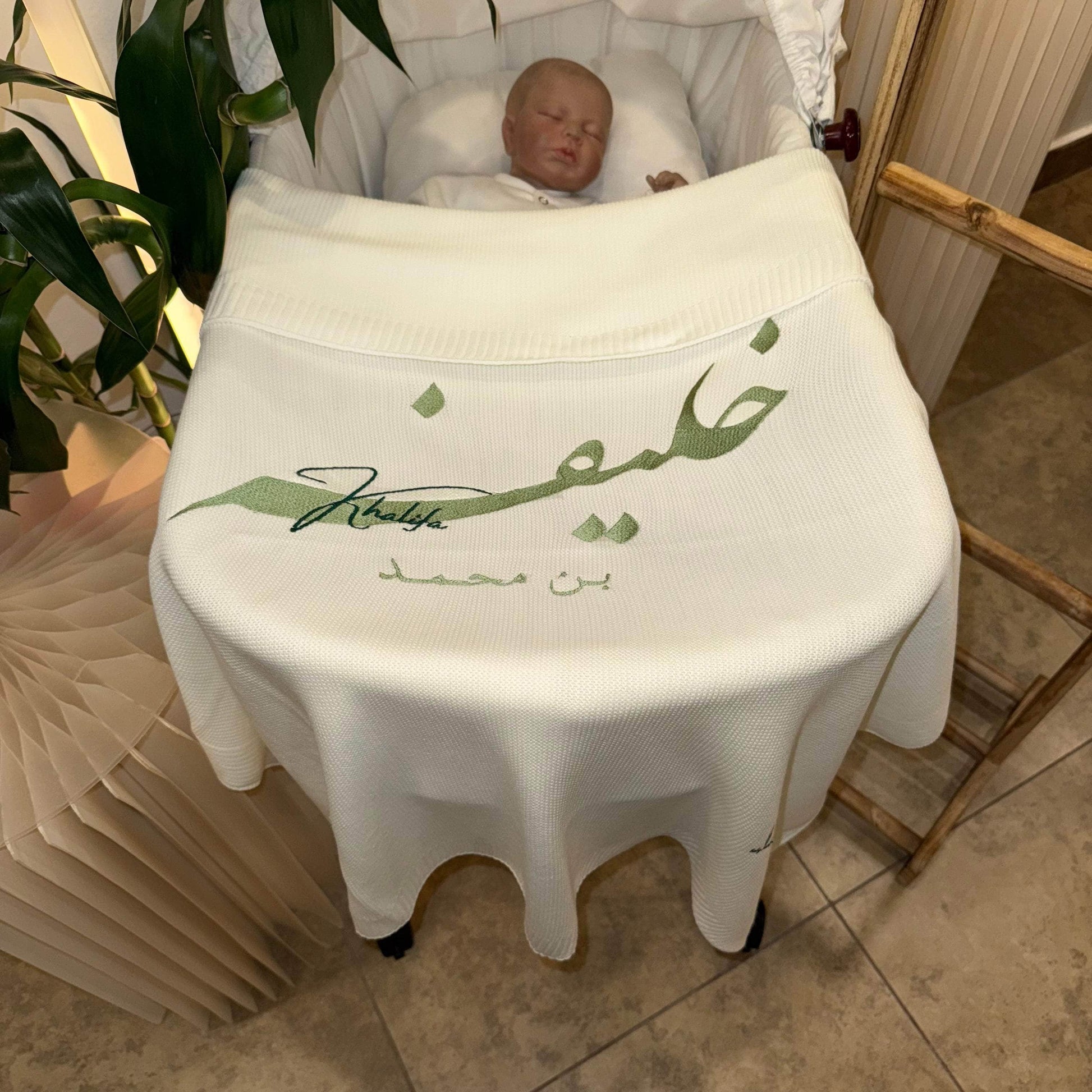 Baby Humod Store بطانية استقبال تريكو