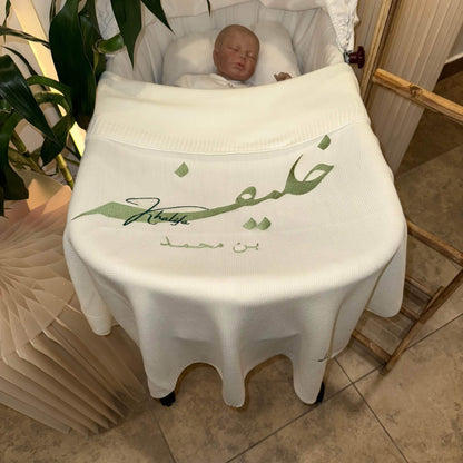 Baby Humod Store بطانية استقبال تريكو