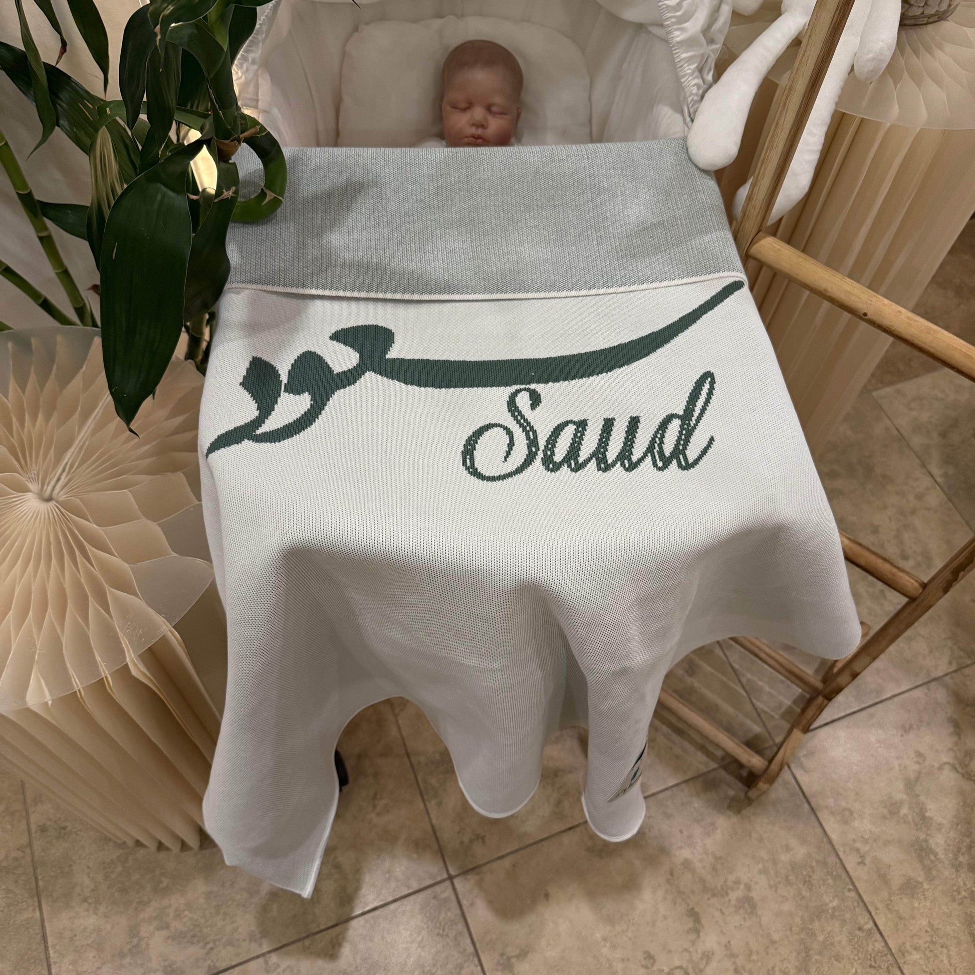 Baby Humod Store بطانية استقبال نسيج