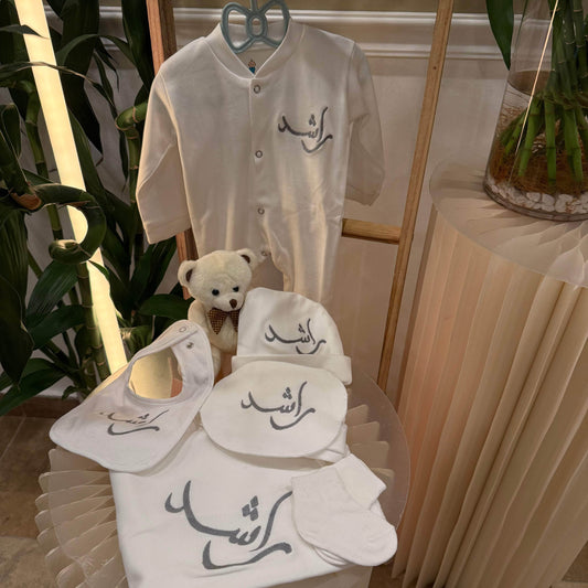 baby humod طقم مواليد تطريز - VIP
