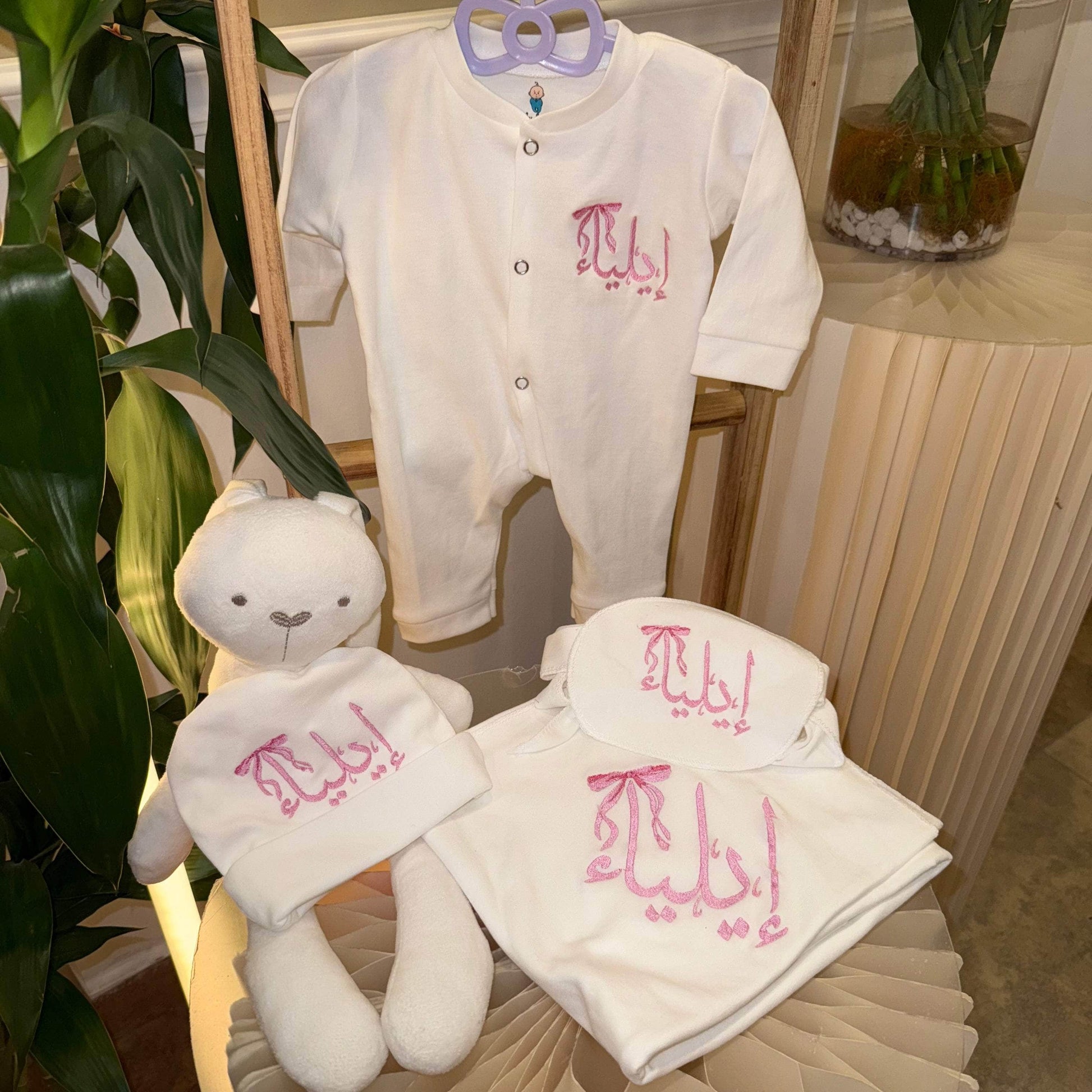 baby humod طقم مواليد تطريز - 4 قطع