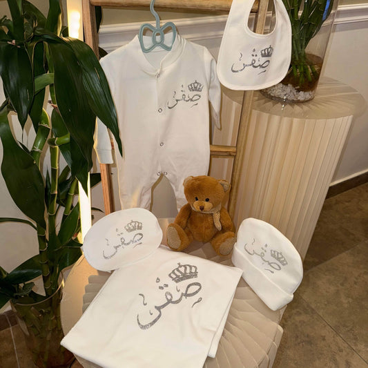 baby humod طقم مواليد طباعة  - VIP
