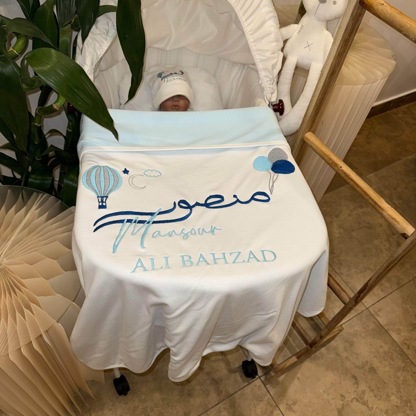 Baby Humod Store بطانية استقبال دبل فيس