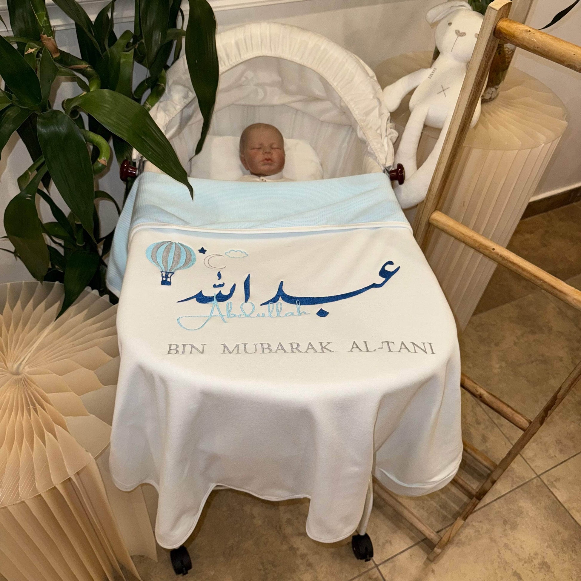 Baby Humod Store بطانية استقبال دبل فيس