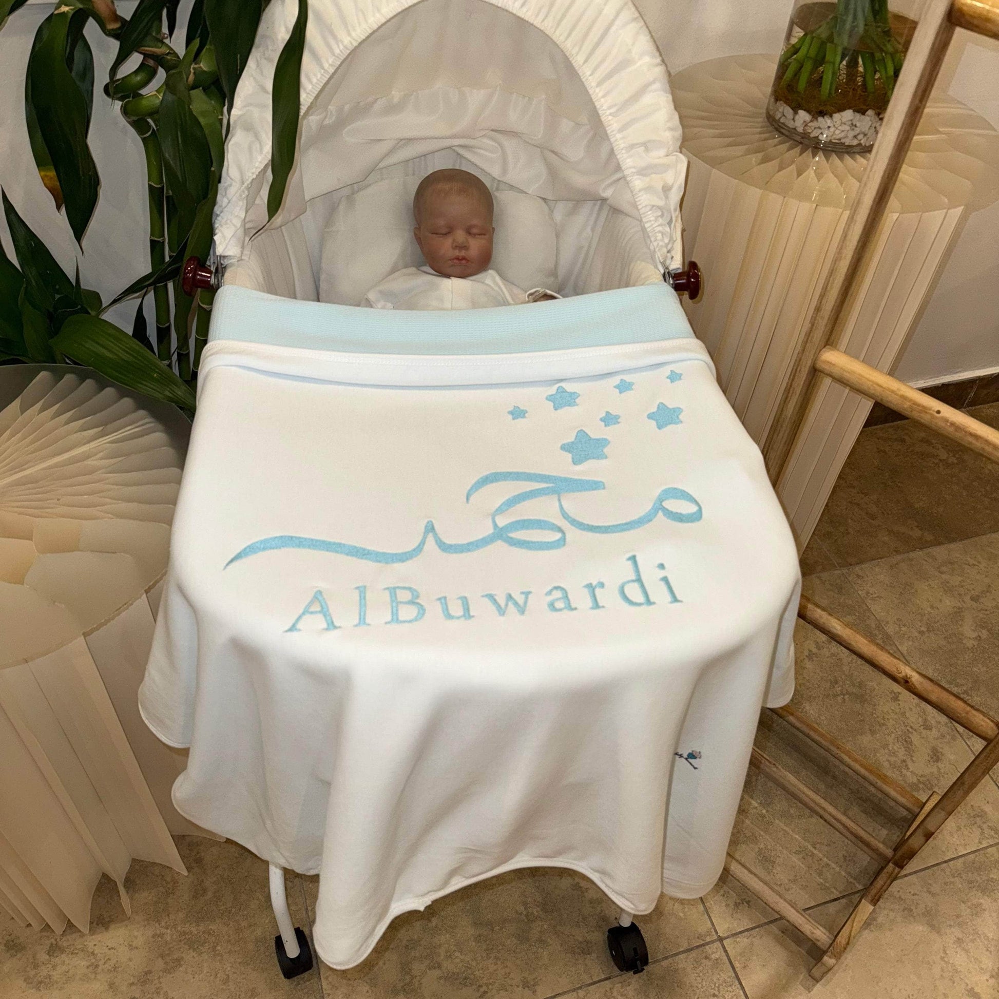Baby Humod Store بطانية استقبال دبل فيس