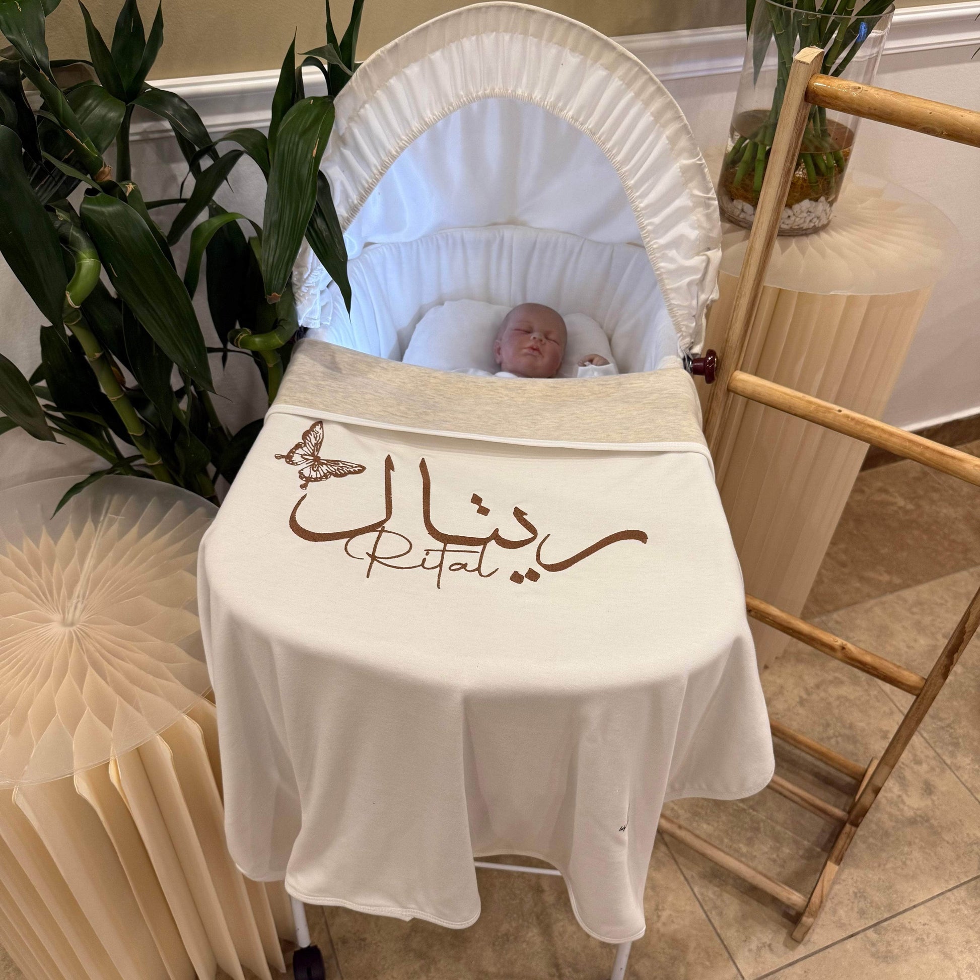 Baby Humod Store بطانية استقبال دبل فيس