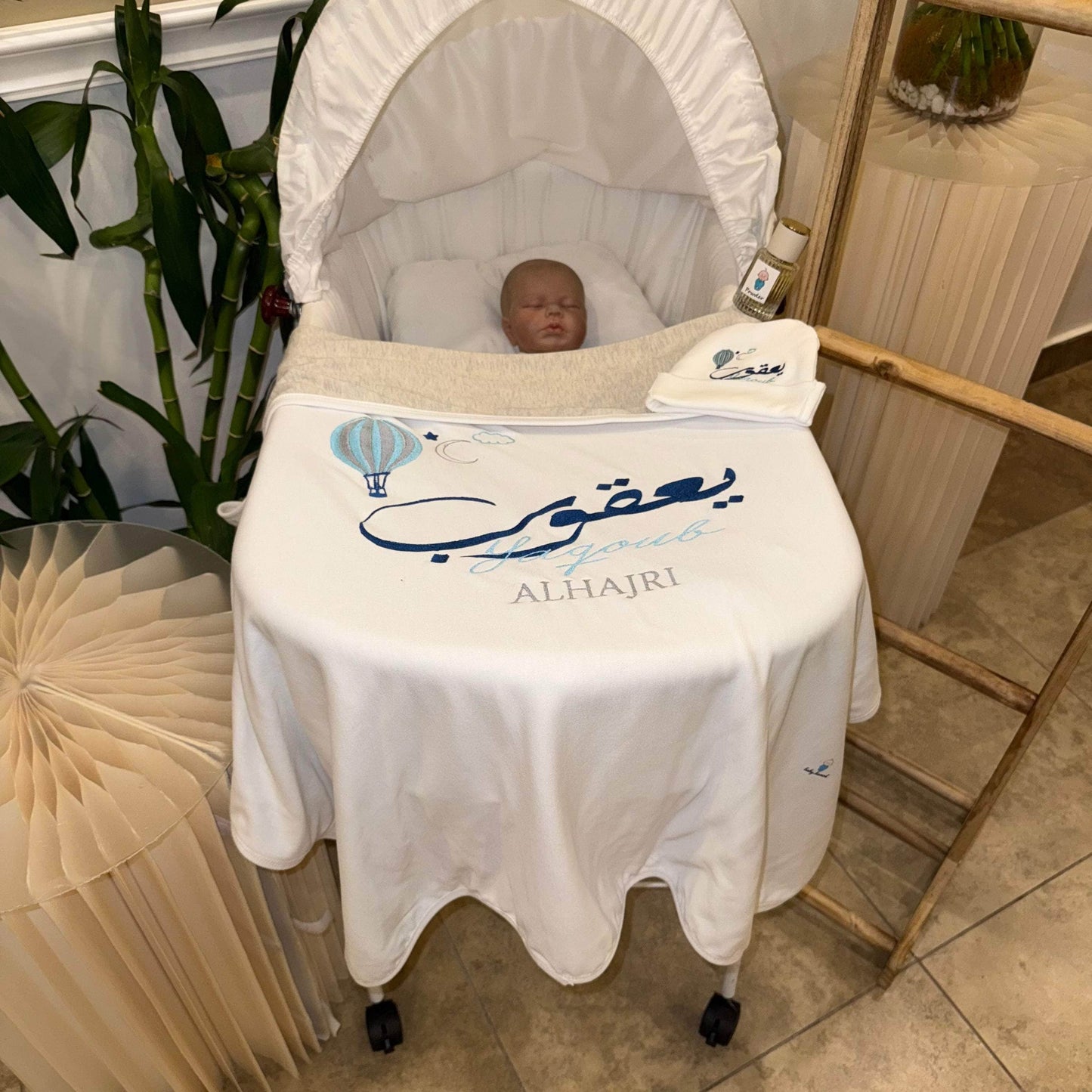 Baby Humod Store بطانية استقبال دبل فيس