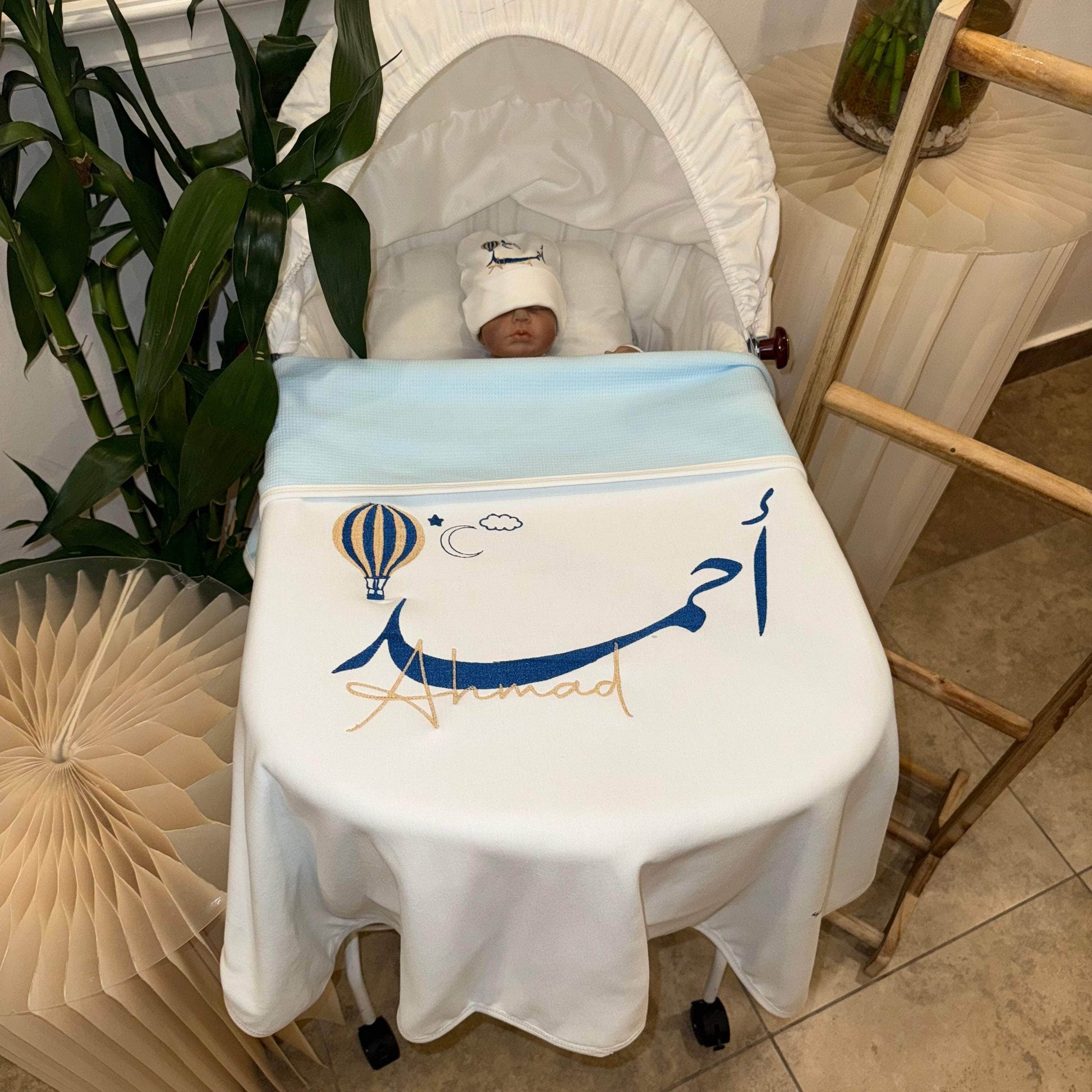Baby Humod Store بطانية استقبال دبل فيس