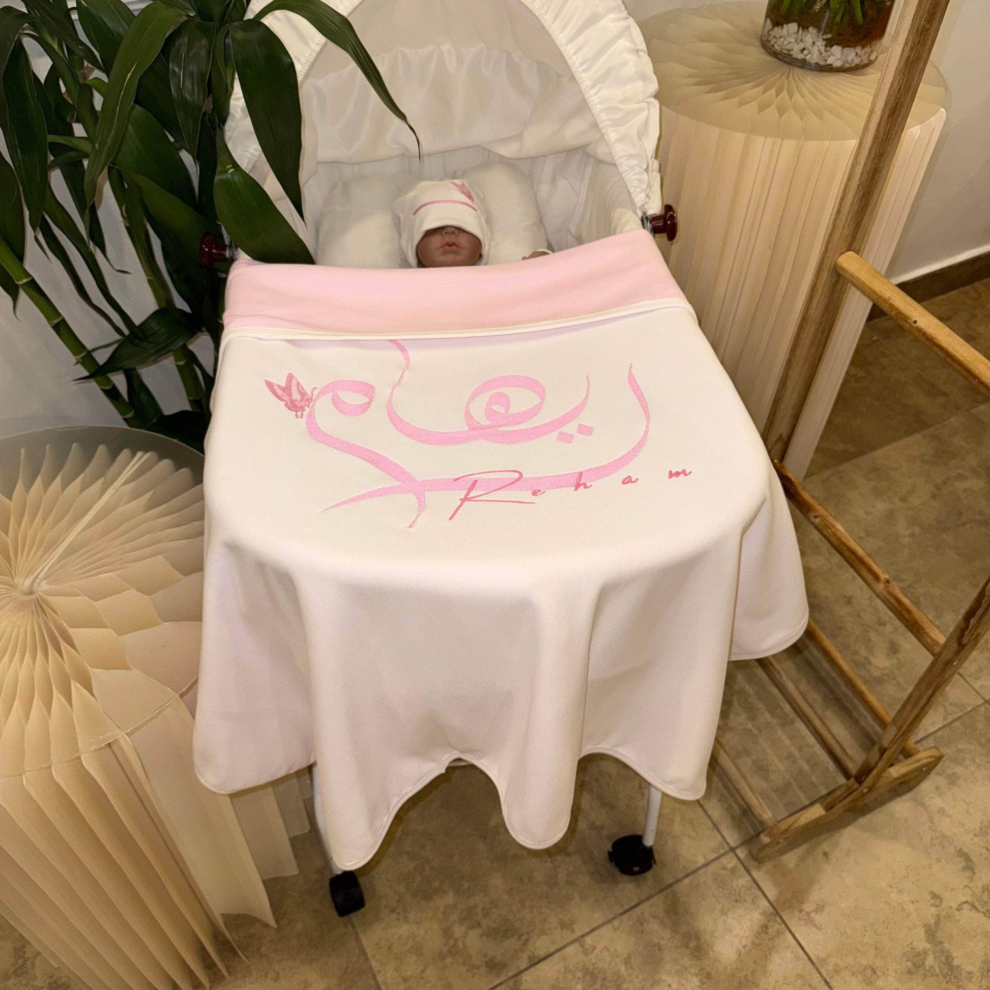 Baby Humod Store بطانية استقبال دبل فيس