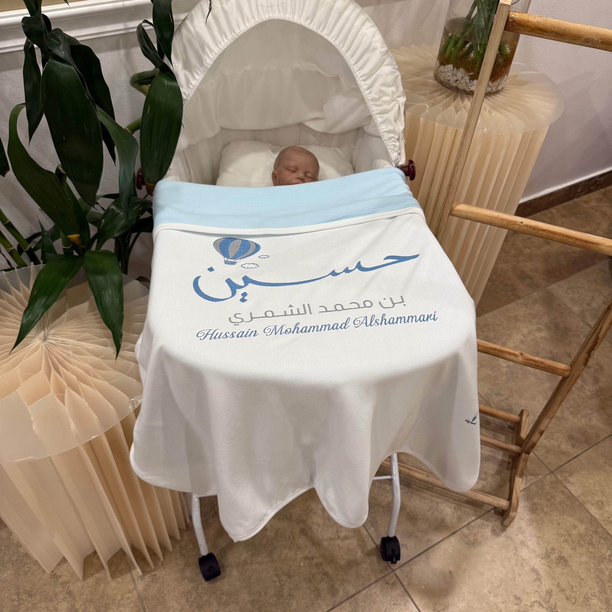Baby Humod Store بطانية استقبال دبل فيس