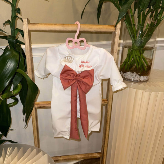Baby Humod Store افرول بناتي