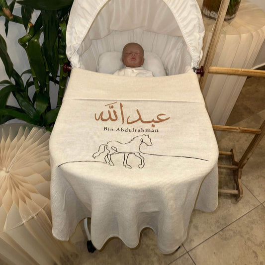 Baby Humod Store بطانية استقبال تريكو