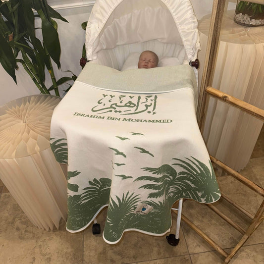 Baby Humod Store بطانية استقبال نسيج