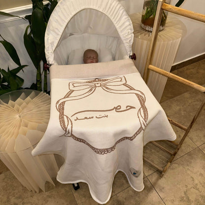 Baby Humod Store بطانية استقبال نسيج