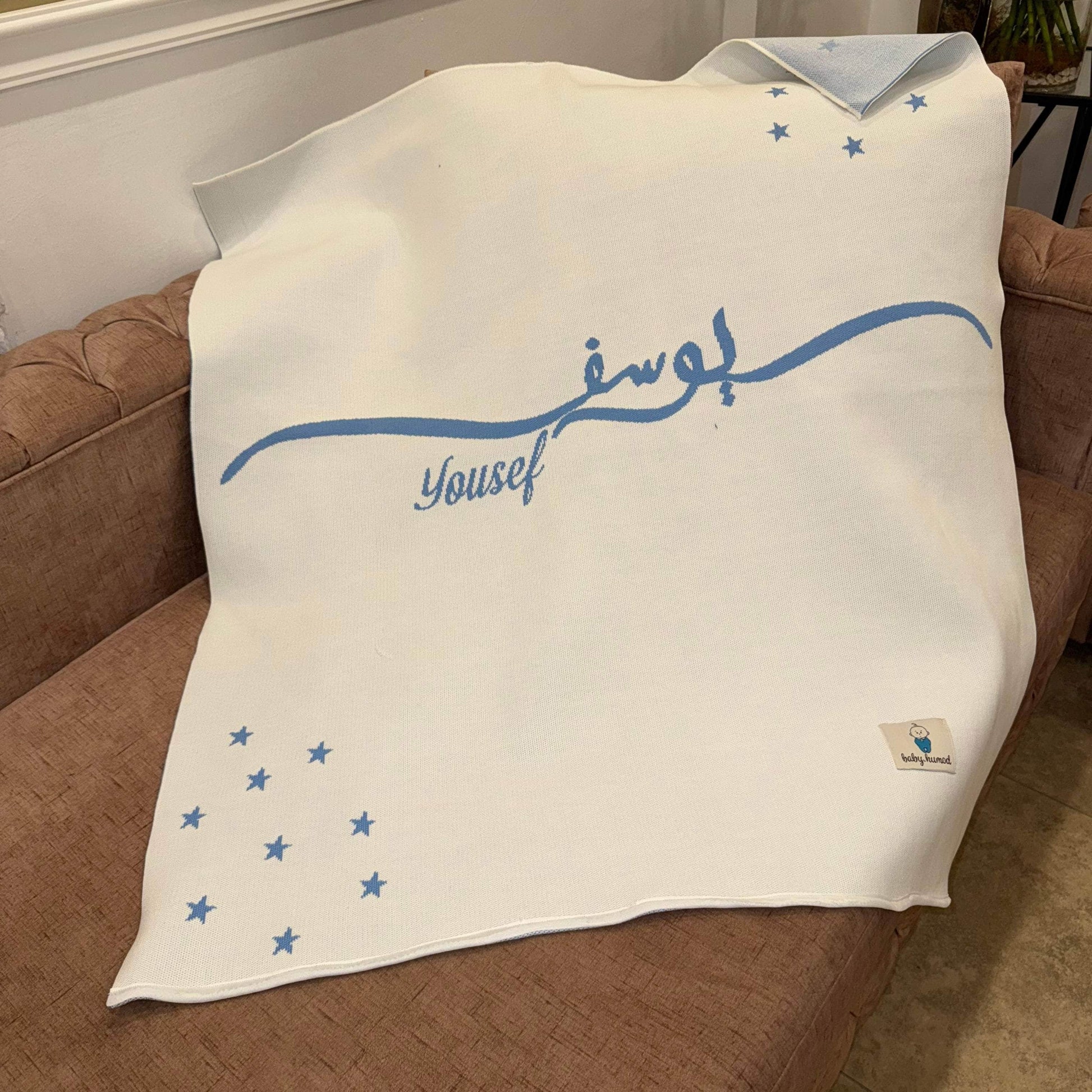 Baby Humod Store أوف وايت بطانية استقبال نسيج